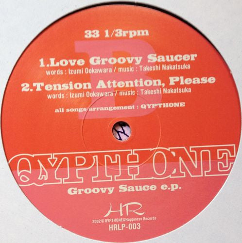 Qypthone : Groovy Sauce E.P. (12", EP)