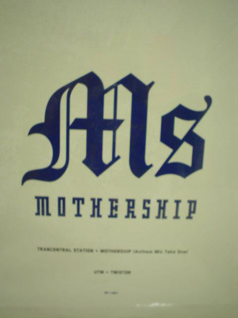 Trancentral Station / UTM : MS Mothership (Disc 1) (12")