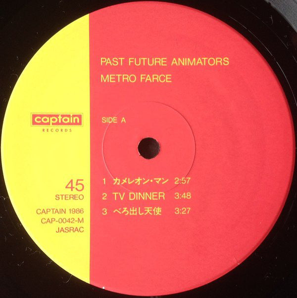 Metrofarce : Past Future Animators (12", MiniAlbum + Flexi, S/Sided, Red)