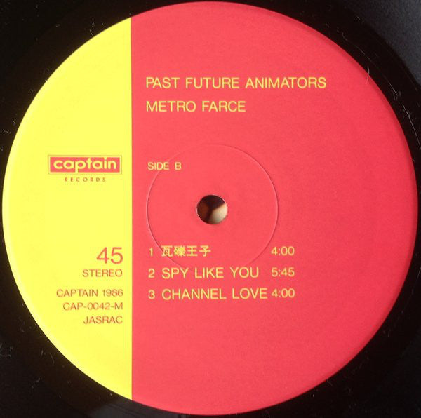 Metrofarce : Past Future Animators (12", MiniAlbum + Flexi, S/Sided, Red)