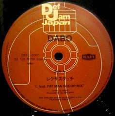 Dabo : レクサスグッチ (12")