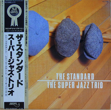 The Super Jazz Trio : The Standard (LP, Album)