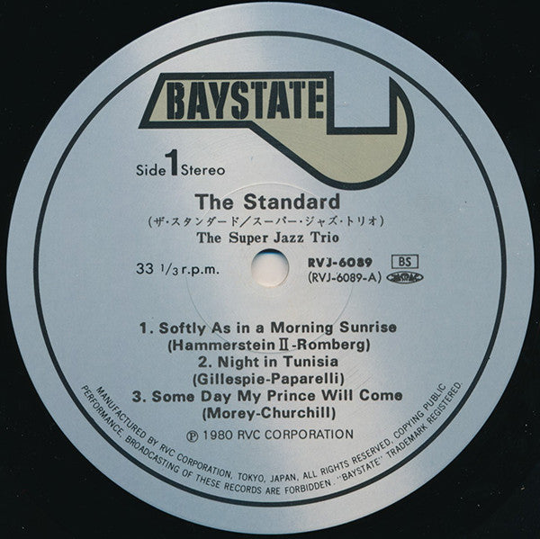 The Super Jazz Trio : The Standard (LP, Album)