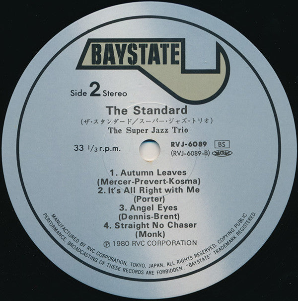 The Super Jazz Trio : The Standard (LP, Album)
