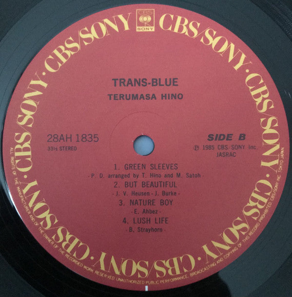 Terumasa Hino : Trans-Blue (LP, Album)