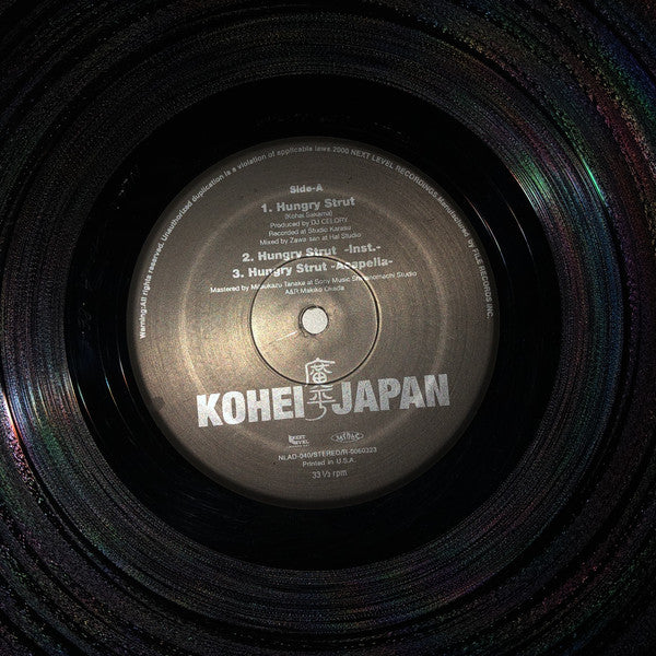 Kohei Japan : Hungry Strut (12")