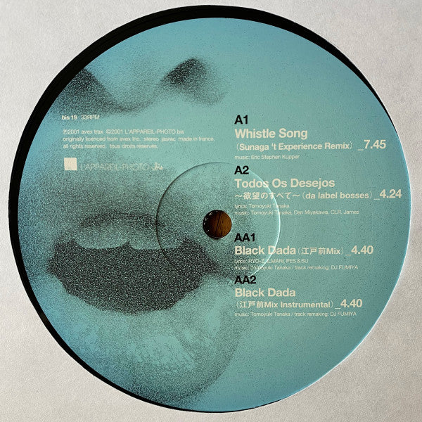 Fantastic Plastic Machine : Contact EP3 (12", EP)