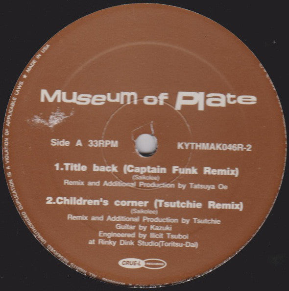 Museum Of Plate : Practical Symphony No.5 (Samurai Remixes: Part 2 Of 3) (12")
