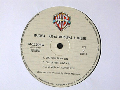 Naoya Matsuoka & Wesing : Majorca (LP, Album)