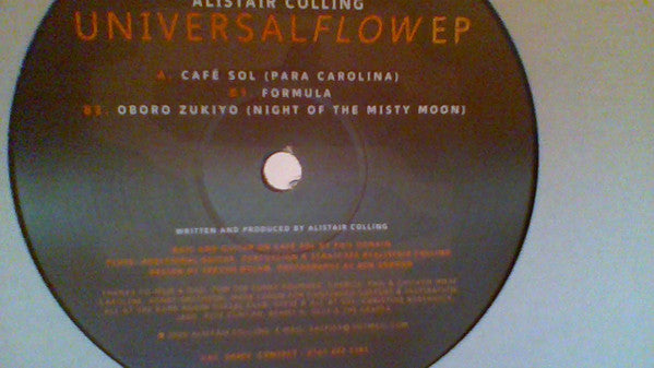 Alistair Colling : Universal Flow EP (12", EP)