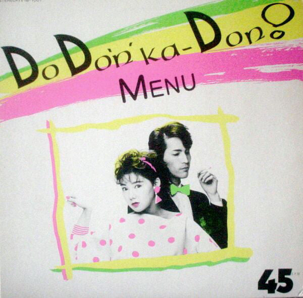 Menu : Do Do'n' Ka-Don! (12")