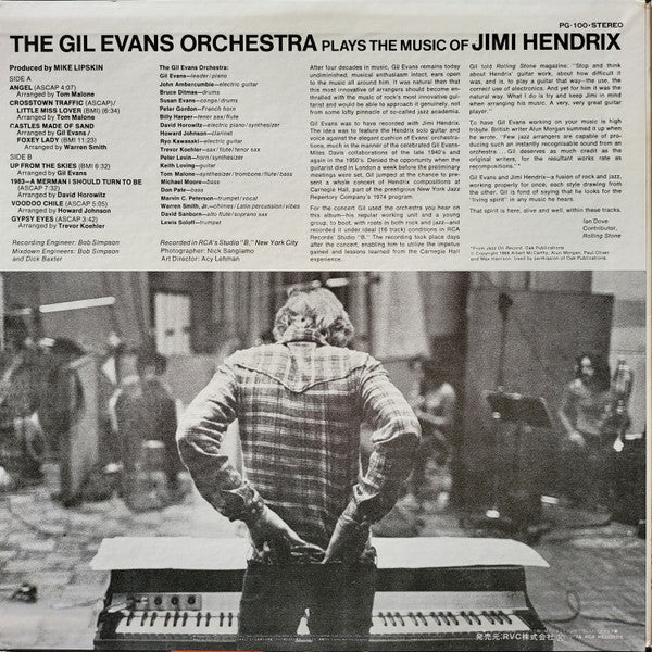 Gil Evans And His Orchestra : Plays The Music Of Jimi Hendrix (LP, Album, Ltd, RE)