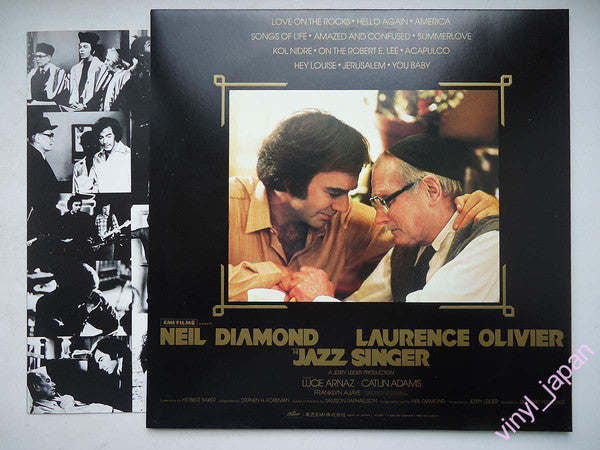 Neil Diamond : The Jazz Singer (Original Songs From The Motion Picture) (LP, Album)