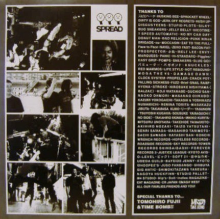 Spread : Unknown Place (10", MiniAlbum, Num, Red)