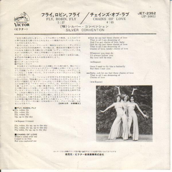 Silver Convention : Fly, Robin, Fly / Chains Of Love (7", Single)
