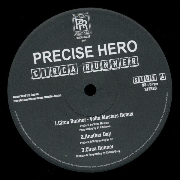 Precise Hero : Circa Runner (12")