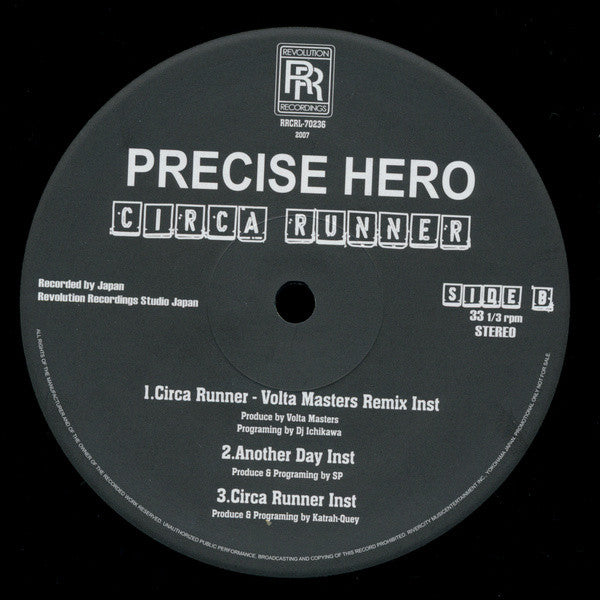 Precise Hero : Circa Runner (12")