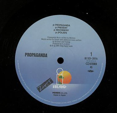 Propaganda : p: Machinery (Polish) (12")