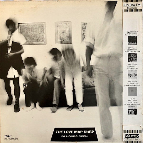 Tulip (2) : The Love Map Shop (LP)