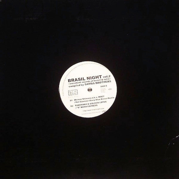 Various : Brasil Night Vol.2 ~Excellent Sounds Of Brasil & Latin~ (12", EP)