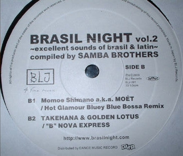 Various : Brasil Night Vol.2 ~Excellent Sounds Of Brasil & Latin~ (12", EP)