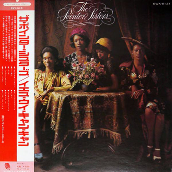 Pointer Sisters : The Pointer Sisters (LP, Album, Gat)