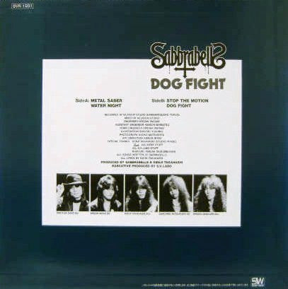 Sabbrabells : Dog Fight (12", EP)