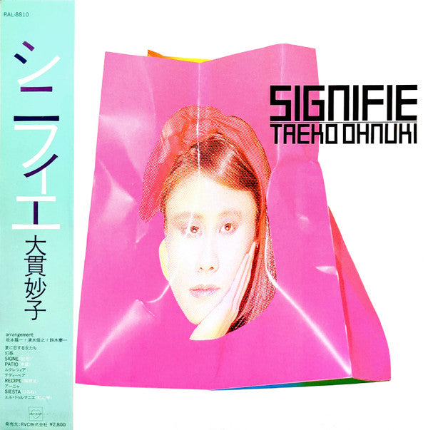 Taeko Ohnuki : Signifie (LP, Album)