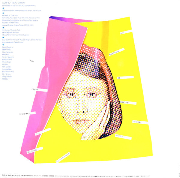 Taeko Ohnuki : Signifie (LP, Album)