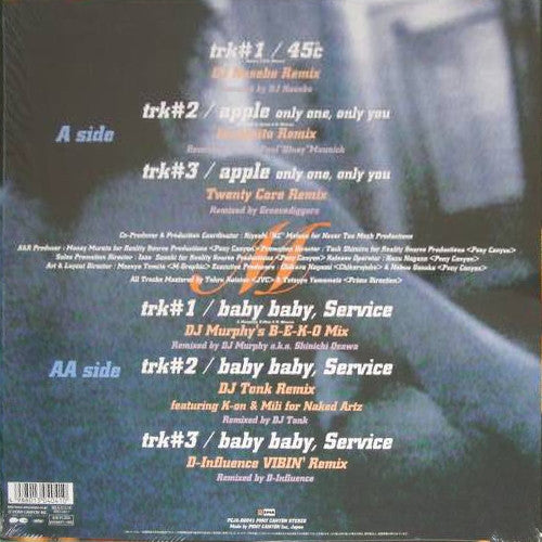 Momoe Shimano : Moet's Remixes (12")