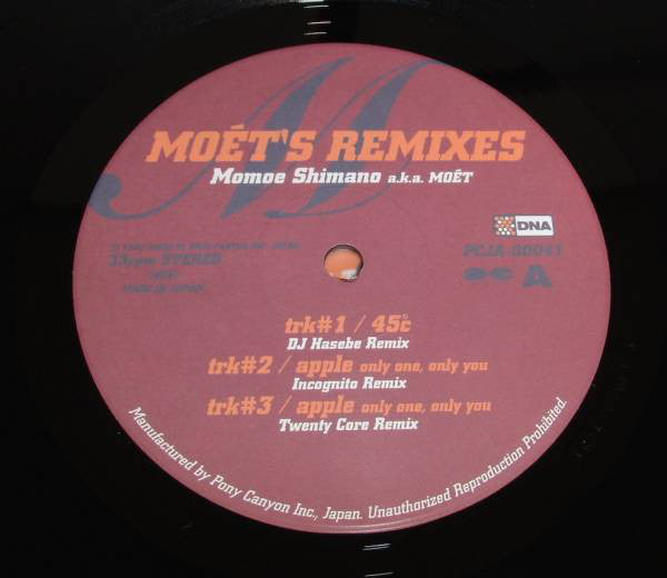 Momoe Shimano : Moet's Remixes (12")