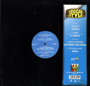 Various : Reggae Style EP 4 (12", EP, Comp)