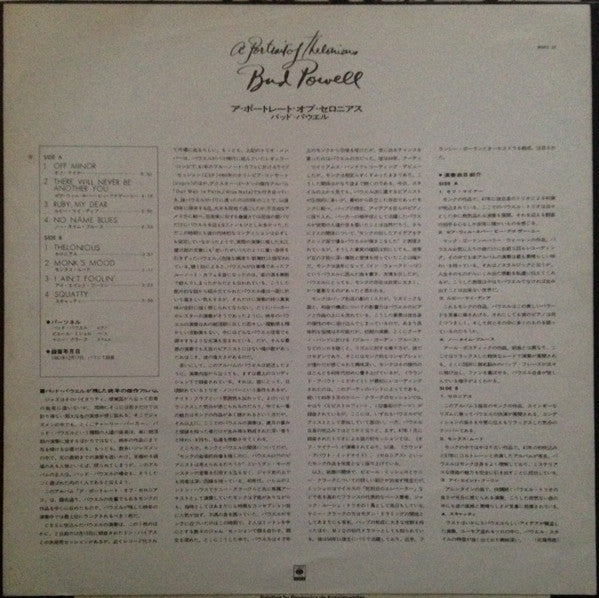 Bud Powell : A Portrait Of Thelonious (LP, Album, RE)