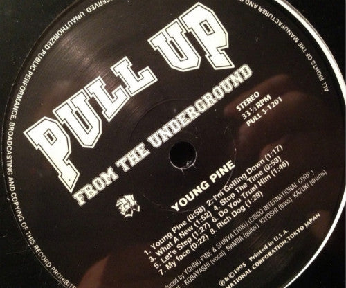 Super Stupid / Young Pine : Split (12", Ltd)