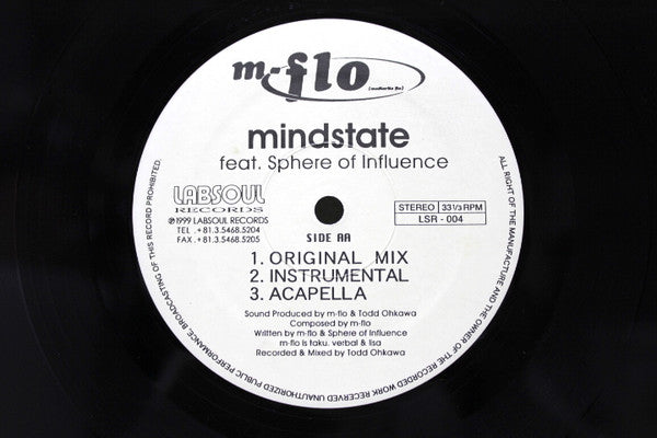 m-flo : Mirrorball Satellite 2012 / Mindstate (12")