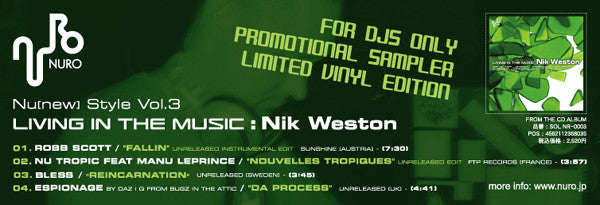 Various : Nu[new] Style Vol. 3 - Living In The Music: Nik Weston (Promotional Sampler EP) (12", Ltd, Promo, Smplr)