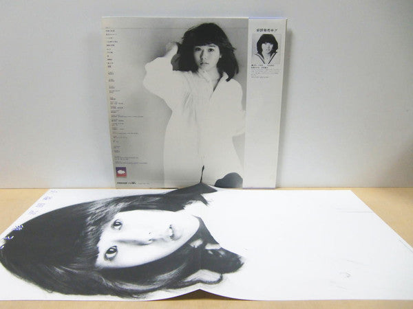 Shoko Sawada : 青春の光と影 (LP, Album)