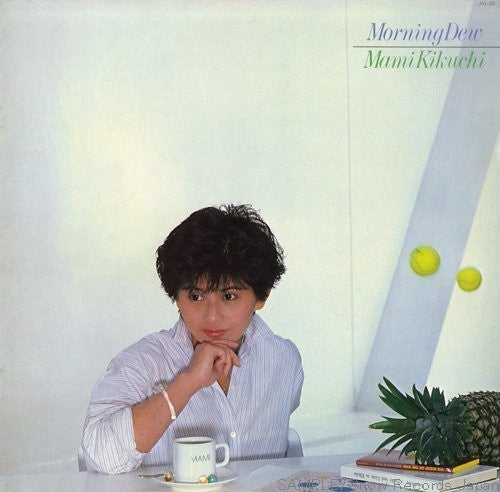 Mami Kikuchi : Morning Dew (LP)
