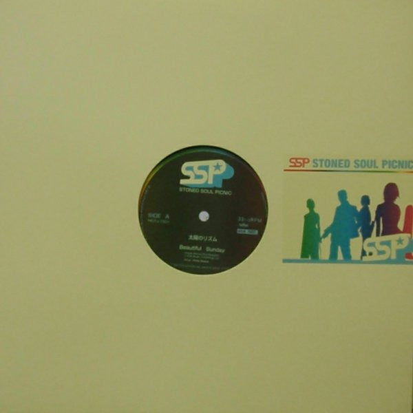 Stoned Soul Picnic (3) : 太陽のリズム (12")