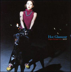 Momoe Shimano : Hot Glamour Remixes (12")