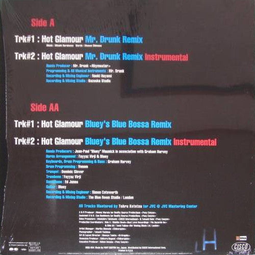 Momoe Shimano : Hot Glamour Remixes (12")