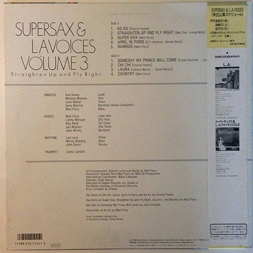 Supersax & L. A. Voices : Straighten Up And Fly Right Volume 3 (LP, Album)