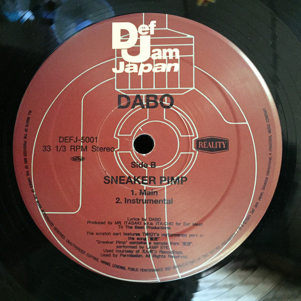Dabo : 拍手喝采 / Sneaker Pimp (12")