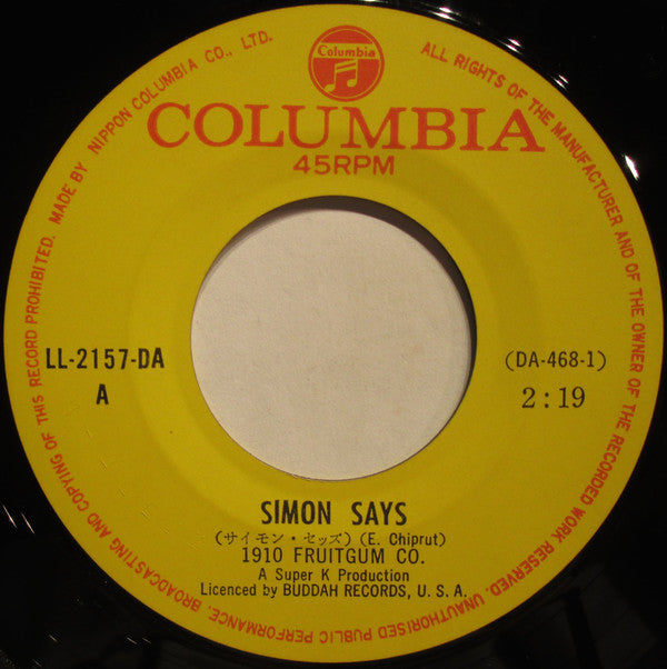 1910 Fruitgum Company = 1910 Fruitgum Company : サイモン・セッズ = Simon Says (7", Single)