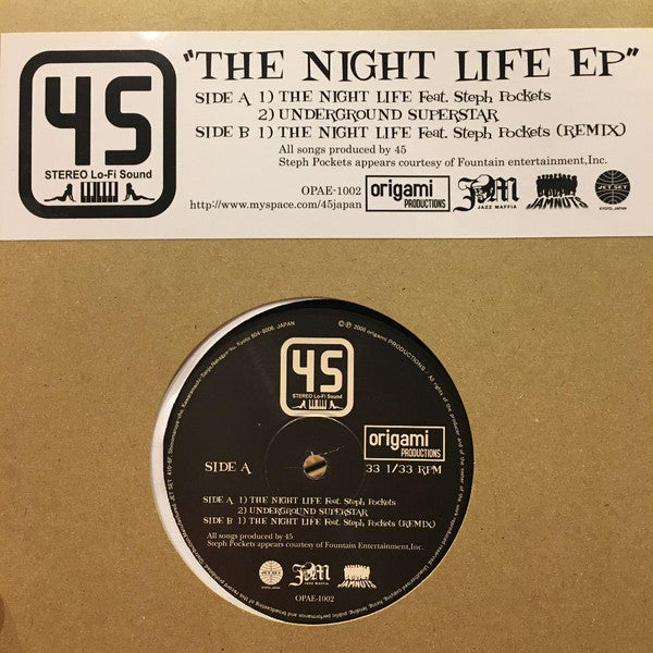 45 : The Night Life (12", EP)