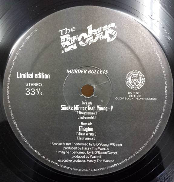 The Brobus : Murder Bullets (12")