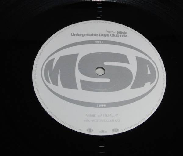 Misia : Unforgettable Days (Club Mix) (12", Single)