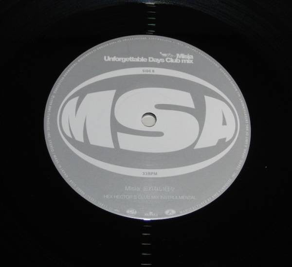Misia : Unforgettable Days (Club Mix) (12", Single)