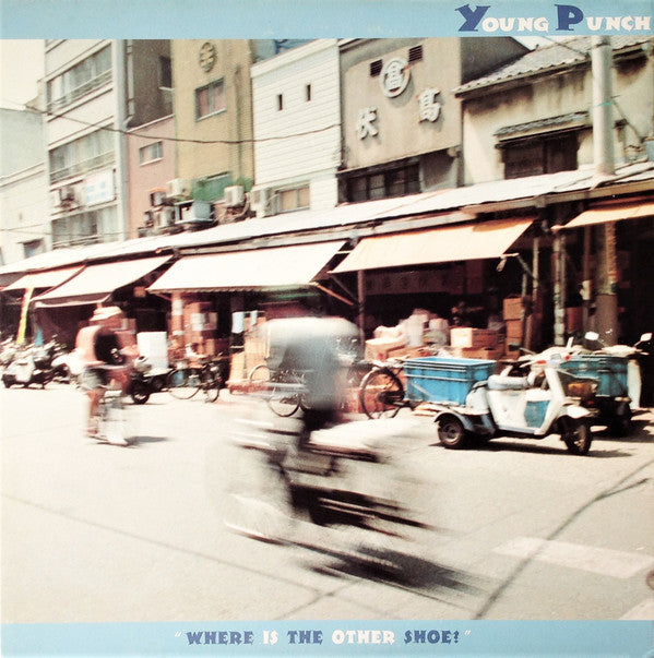 Young Punch : Where Is The Other Shoe? (LP, Album)