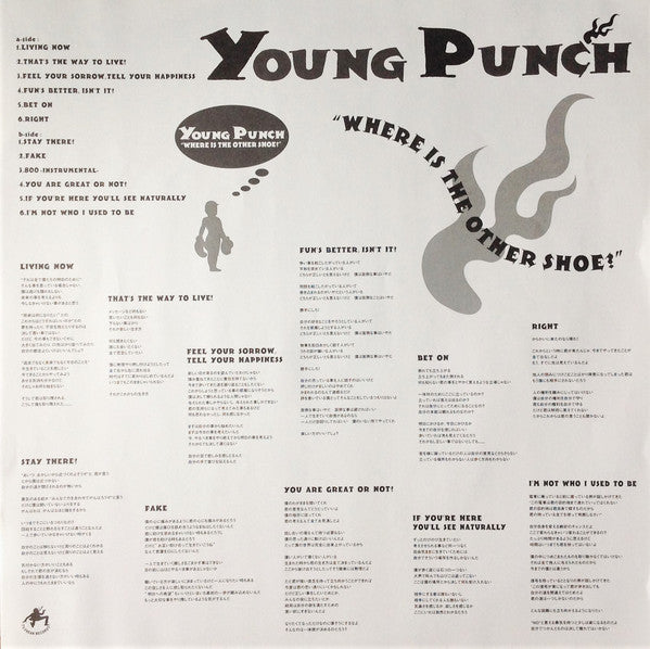 Young Punch : Where Is The Other Shoe? (LP, Album)